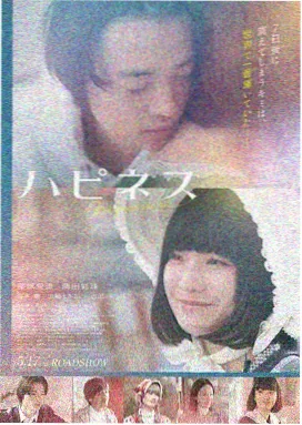 温情剧情电影